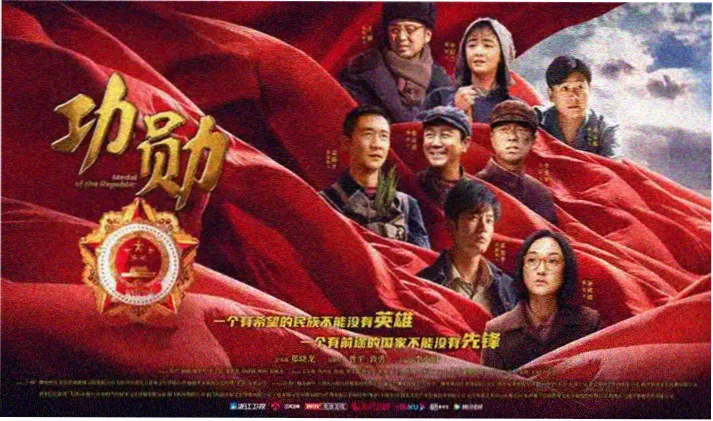 无职之徒第2季高清海报